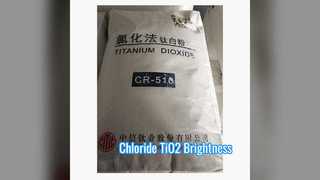 গুঁড়া আবরণ জন্য ক্লোরাইড TiO2