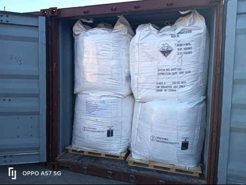 পটাসিয়াম হাইড্রক্সাইড তরল 48% ক্ষারীয় ব্যাটারির জন্য 1500 কেজি ড্রাম