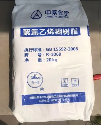 Zhongtai R1069 পিভিসি পেস্ট রেজিন K-ভ্যালু 78 উচ্চ পলিমারাইজেশন ডিগ্রী এবং প্রিমিয়াম অ্যাপ্লিকেশনের জন্য কম উদ্বায়ী পদার্থ সহ