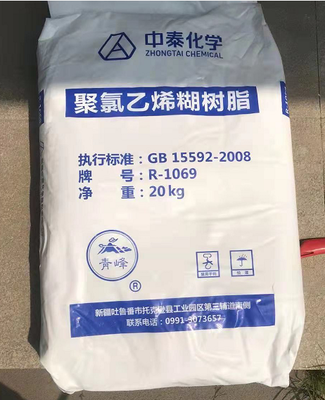 Zhongtai R1069 পেস্ট গ্রেড PVC রজন K-Value 79 কম উদ্বায়ী সামগ্রী এবং কৃত্রিম চামড়ার জন্য উচ্চ শুভ্রতা সহ