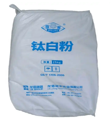 LB Group BILLIONS LR-961 Alumina Single-Coated Rutile Titanium Dioxide for Ultra-Low Conductivity in Electrophoretic Coating Systems