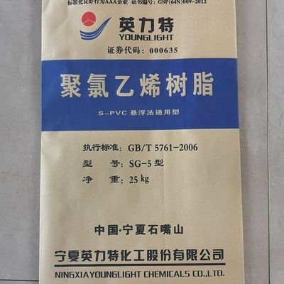 সাদা K65 পিভিসি রজন পাউডার SG-5 ভিস্কোসিটি 118-107 মিলি/গ্রাম সহ এক্সট্রুশন মোল্ডিংয়ের জন্য