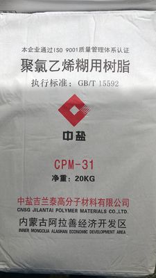 ফেনা ওয়ালপেপারের জন্য পিভিসি রজন Cpm-31 সাসপেনশন পেস্ট ইমালসন পিভিসি রজন পেস্ট করুন