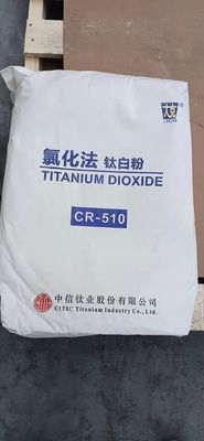 মাস্টারব্যাচ CAS 13463-67-7 এর জন্য CR-210 Tio2 পাউডার রুটাইল ডাই অক্সাইড টাইটানিয়াম