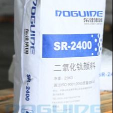 Rutile Tio2 SR-2400 রুটাইল টাইটানিয়াম ডাই অক্সাইড পিগমেন্ট সালফেট প্রক্রিয়া CAS 13463-67-7