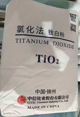রুটিল টাইটানিয়াম ডাই অক্সাইড Tio2 রঙ CR-510 জন্য টাইটানিয়াম ডাই অক্সাইড, R-902 এবং 706 তুলনায়