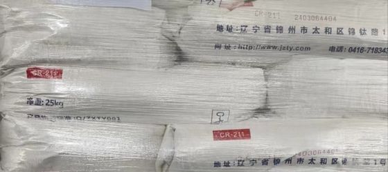 TIO2 ক্লোরাইড রুটাইল টাইটানিয়াম ডাই অক্সাইড CR-211 হোয়াইট পিগমেন্ট ফর পিসি চমৎকার তাপমাত্রা প্রতিরোধের