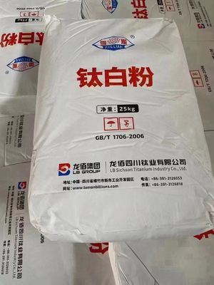 রুটিল টাইটানিয়াম ডাই অক্সাইড Tio2 R-996 উচ্চ লুকানোর ক্ষমতা সঙ্গে পেইন্ট,লেপ জন্য ব্যবহার