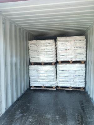 রুটাইল টাইটানিয়াম ডাইঅক্সাইড টিআইও2 এনটিআর-606 ৯৪% বিশুদ্ধতা পেইন্ট ও প্লাস্টিকের জন্য