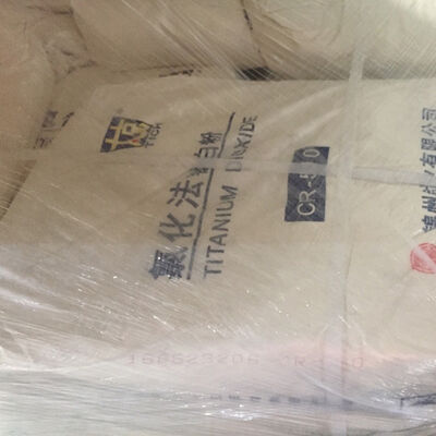 উচ্চ বিশুদ্ধতা পেইন্টিং এবং লেপ অ্যাপ্লিকেশন জন্য ক্লোরাইড প্রক্রিয়া টাইটানিয়াম ডাই অক্সাইড (TiO2)