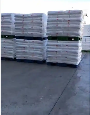 Chenhongli C-125 PVC পেস্ট রেজিন K-মান 74, অতি-উচ্চ শুভ্রতা এবং মাঝারি নিয়ন্ত্রণযোগ্য সান্দ্রতা সহ উচ্চ-মানের প্রয়োগের জন্য