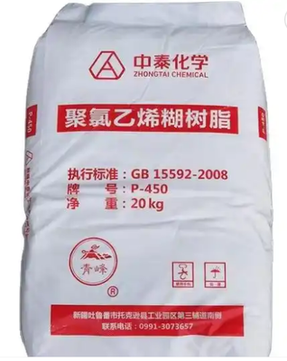Zhongtai P-450 মাঝারি K-মানের পিভিসি পেস্ট রেসিস কম সান্দ্রতা এবং কম অবশিষ্ট ভিসিএম সহ নরম পিভিসি পণ্যগুলির জন্য
