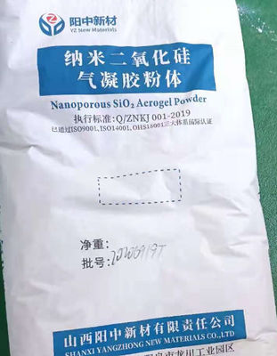 7631 86 9 ন্যানোপোরাস এয়ারজেল ডি সিলিস পাউডার / কণা
