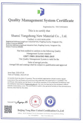 15um 50um হাইড্রোফোবিক সিলিকা এয়ারজেল পাউডার CAS 7631-86-9 টাইপ AG-D