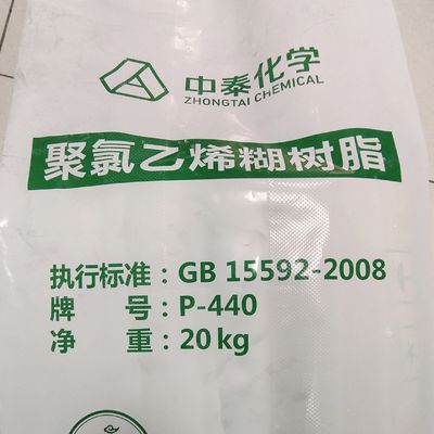 P-440 K74 পেস্ট PVC রজন ইমালসন গ্রেড CAS No 9002-86-2