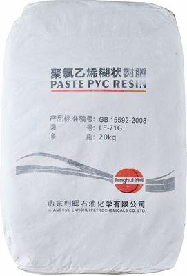 Langhui LF-71G PVC পেস্ট রজন 9002-86-2 শিল্পগত মেডিকেল গ্লাভসের জন্য