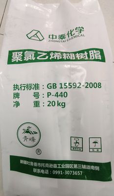 Zhongtai P440 PVC রজন ইমালসন গ্রেড K মান 74