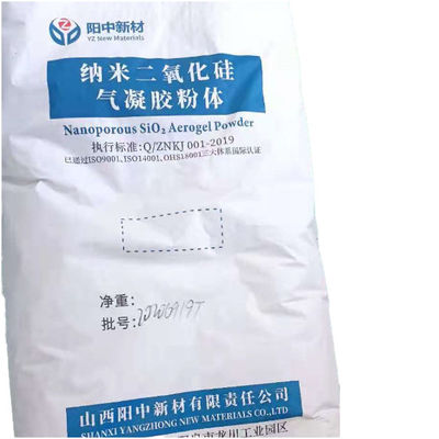 ন্যানোপোরাস SiO2 এয়ারজেল হাইড্রোফোবিক কণা CAS 7631-86-9