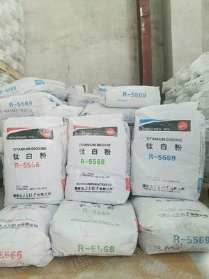 উচ্চ সাধারণ সাদা পাউডারের জন্য রুটাইল টাইটানিয়াম ডাই অক্সাইড SR9000 Tio2 13463-67-7