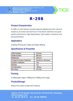 CAS নং 13463-67-7 Tio2 Anatase Rutile Pangang R-298