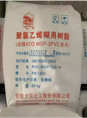 PB-1302 Paste PVC Resin with Medium K-value 70, Ultra-low Volatile Content ≤0.25%, and Stable Brookfield Viscosity 3.0-5.0 Pa*s