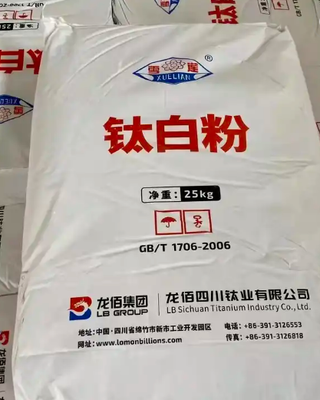 LB গ্রুপ বিলিয়নস TM LR-982 রুটিল টাইটানিয়াম ডাই অক্সাইড উচ্চ চকচকে এবং মুদ্রণ কালি কম ঘর্ষণ জন্য একক অ্যালুমিনিয়া লেপ সঙ্গে