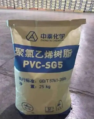 ZHONGTAI SG-5 পিভিসি রেজিন, K মান ৬৭, কম অবশিষ্ট ভিনাইল ক্লোরাইড ১ mg/kg, এবং উচ্চ তাপীয় শুভ্রতা ৮৫%